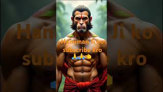 Hanuman Ji ko support karo #techbytes ji Behtar song hai 2025 ka #bhaktisong #tech 🙏✌#funny❤💯🙏👈😊