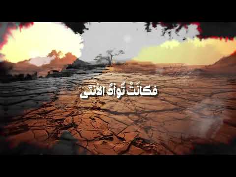 رفعنا الرأس بالهادي