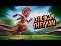 Gulikan Theyyam | ഗുളികൻ തെയ്യം Chasing Kids! | Kerala's Thrilling Festival Moment#Theyyam #Kerala