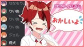 流れ星レンズ 第3回 12年10月16日 放映 村田真優 りぼんオリジナルアニメ Youtube 流れ星レンズ 第3回 12年10月16日 放映 村田真優 りぼんオリジナルアニメ Youtube