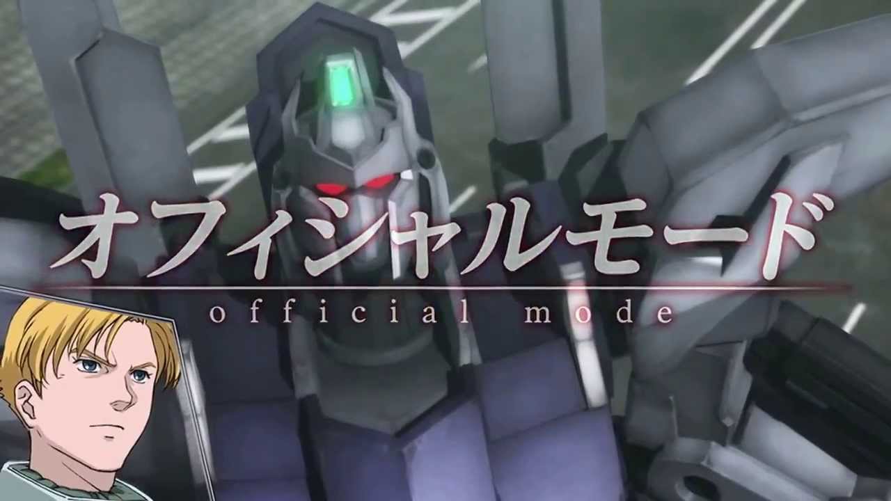 video Shin Gundam Musou