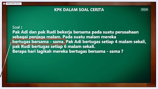 LCM in story problems | Basic Mathematics LCM in story problems | Basic Mathematics