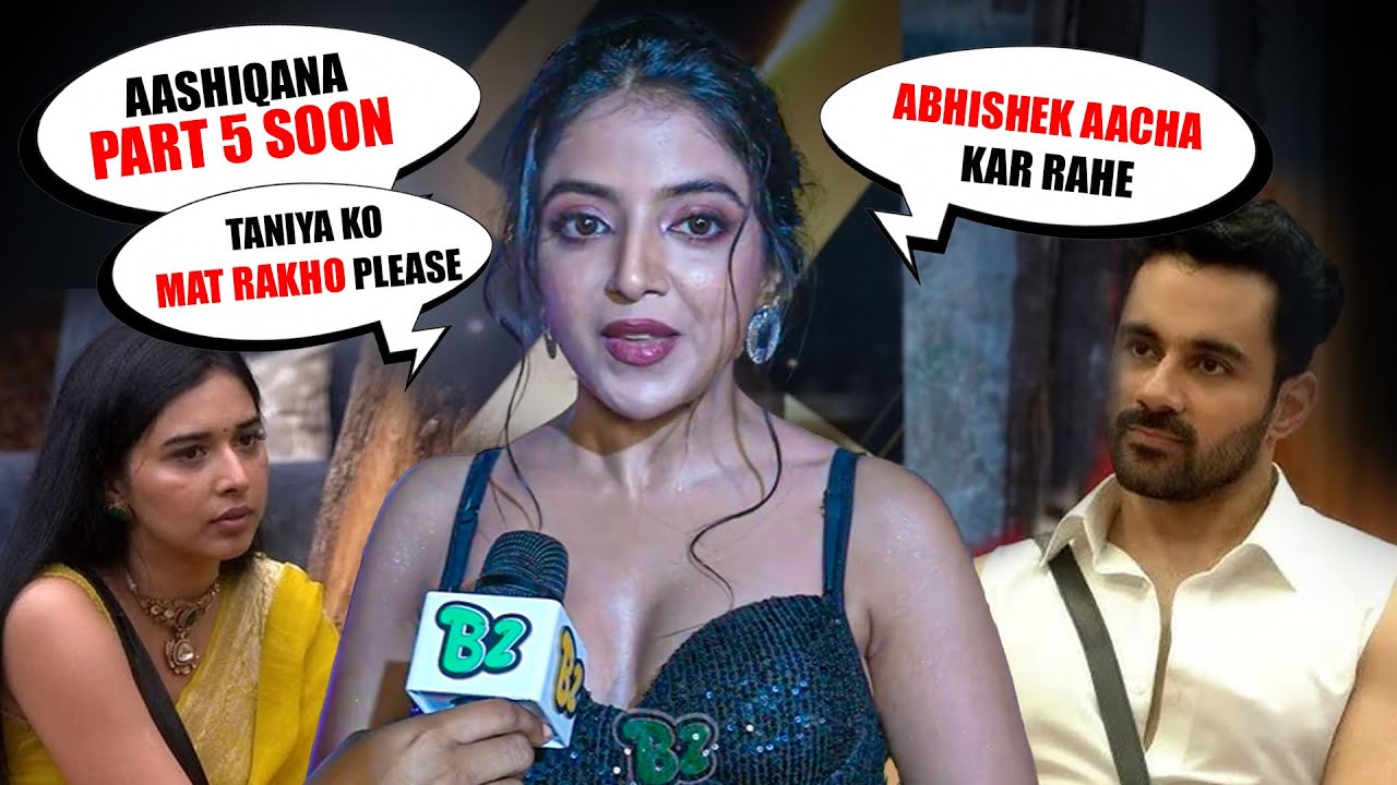 Khushi Dubey ने दिया Bigg Boss के Contestant पर Reaction, Aashiqana Next Part? | Exclusive 