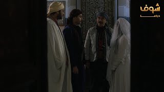 يامن الحجلي- شاهد عرس مال الشام و تاثر ابو العباس😰  طوق البنات شوف دراما