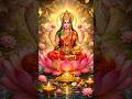 Mahalakshmi Devi Stotram | Powerful Lakshmi Slokam for Wealth &amp; Prosperity