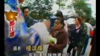 12_05_2008四川大地震 TVB特輯1/3