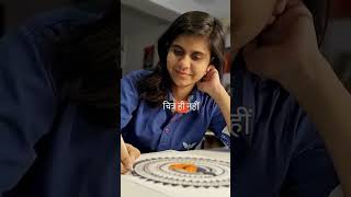 How a Student Created Mandala Art on Paper for Peace &amp; Focus