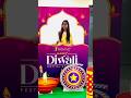 Diwali sweets menu చుసేధం వచ్చేయండి...🪔😋