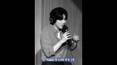 240425 홍이삭 (Isaac Hong) Fallin