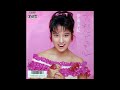 [80年代 J POP] 哀愁ピュセル (애수 처녀)- 伊藤美紀 (이토 미키, Ito Miki)
