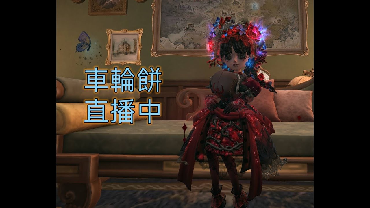 2/27 來看一下深淵預選賽抽籤