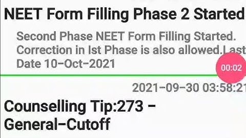 NEET 2021 Form filling Phase 2 started | #NEET2021PHASE2REGISTRATION