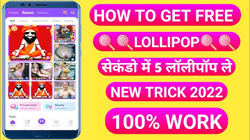 How To Get Helloyo Lollipop | HelloYo Me Free Me Lollipop Kaise Le | Get Free Lollipop In Helloyo