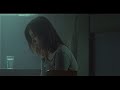 柴田淳 - 未成年 (MV)