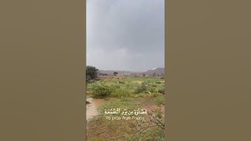 سورة الجمعة-الآية 9 القارئ الشيخ محمد أيوب رحمه الله#explore #قرأن_كريم_راحة_نفسية #quran