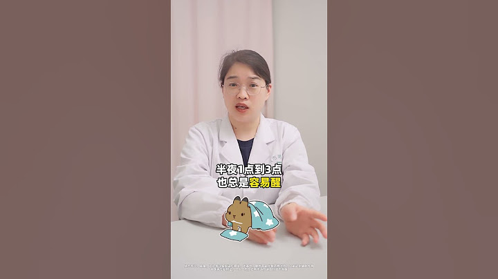 长期失眠睡不着，试试这个小方法 #失眠 #关爱女性健康 #医学科普 #硬核健康科普行动