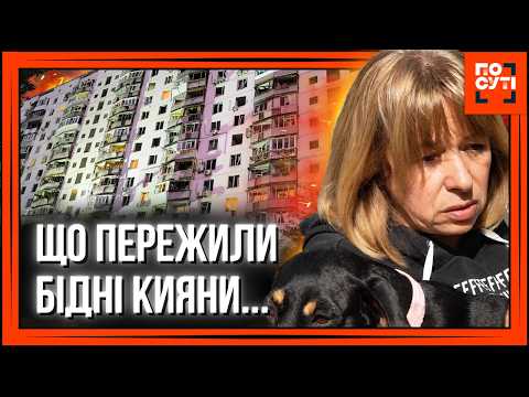THIS IS HORRIFYING! Russians HIT KYIV WITH BALLISTIC MISSILES, a HIGH-RISE building damaged. Look...