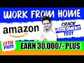 12th pass  work from home jobs  amazon hiring for freshers  detailed full assessment test