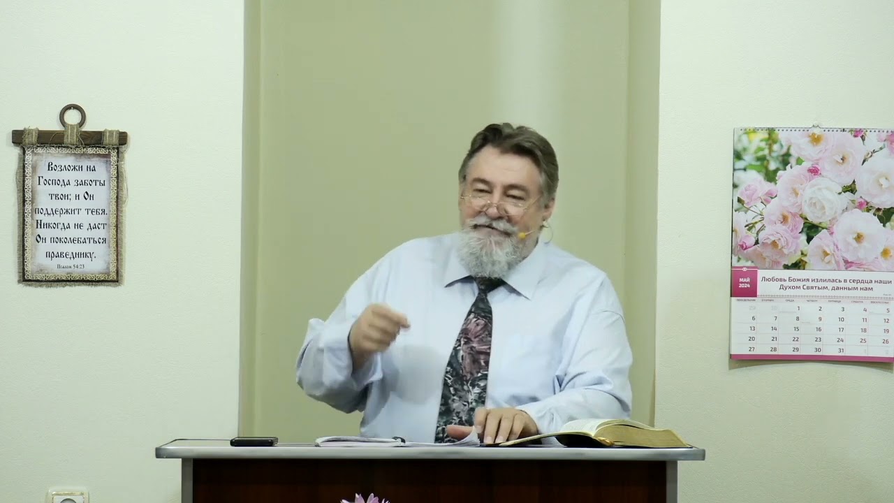 Для чего Воскресший искупил нас? - 3Christ.ru