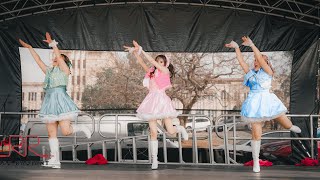 [Live Performance] UQ Taiwan Night Market - Bloom Idol Project 📸🎉