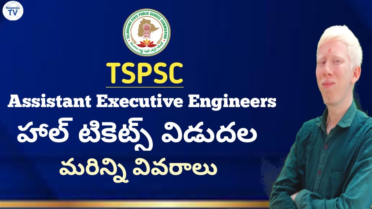 TSPSC AEE Hall tickets released 2023 Nagaraju TV