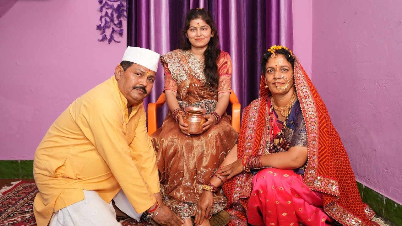 पैर धोने की रस्म Per Dhone Ki Rasm ll My Wedding Vlog ll Part 2💫 #mywedding#family#wedding special