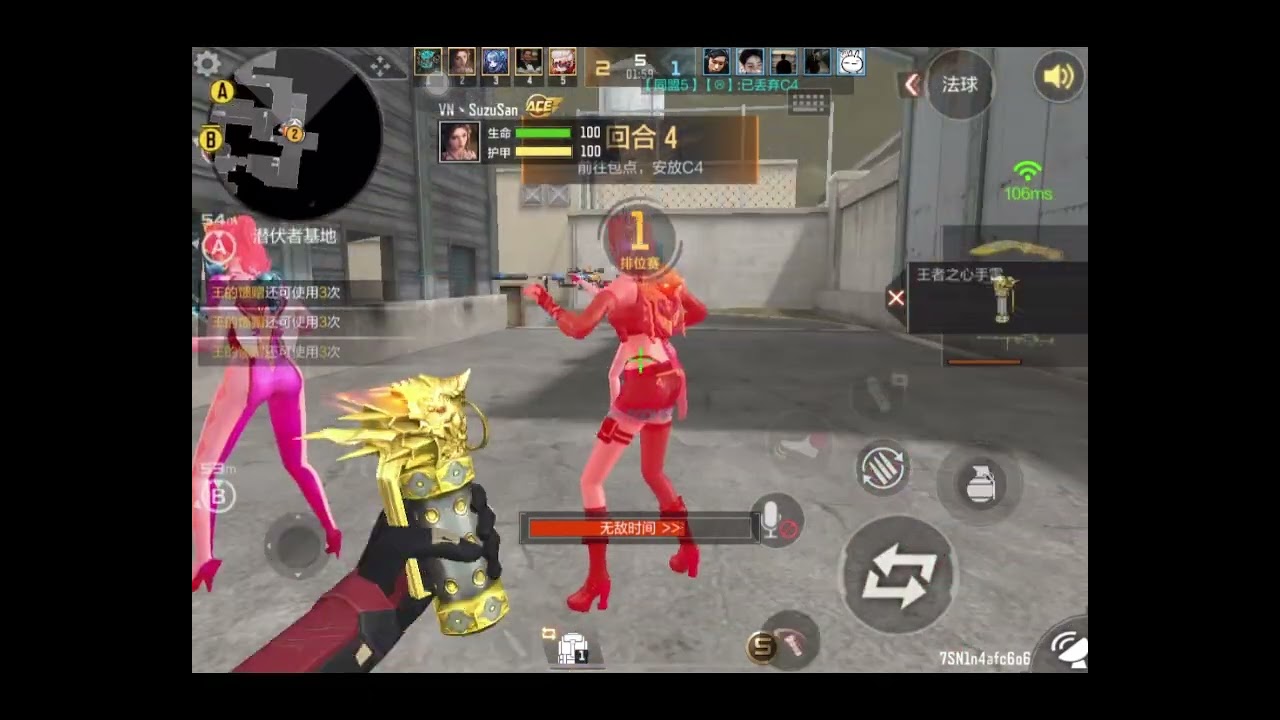 CFM China - Tập 2473: Chúc anh em xem clip và nghe nhạc vui vẻ