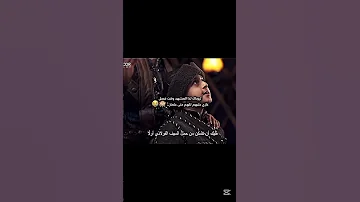 اقسم بالله اني طيرت هيبه ام عثمان بالامؤثر الصوتي اكسبلور اورهان هولوفيرا مسلسلات تركية لايك 