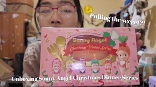 ౨ৎ Unboxing Sonny Angel Christmas Dinner Series Full Set Blindbox౨ৎ