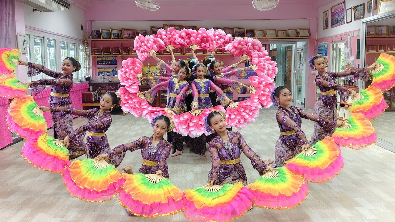 รำตารีกีปัส โรงเรียนวัดลาดกระบัง