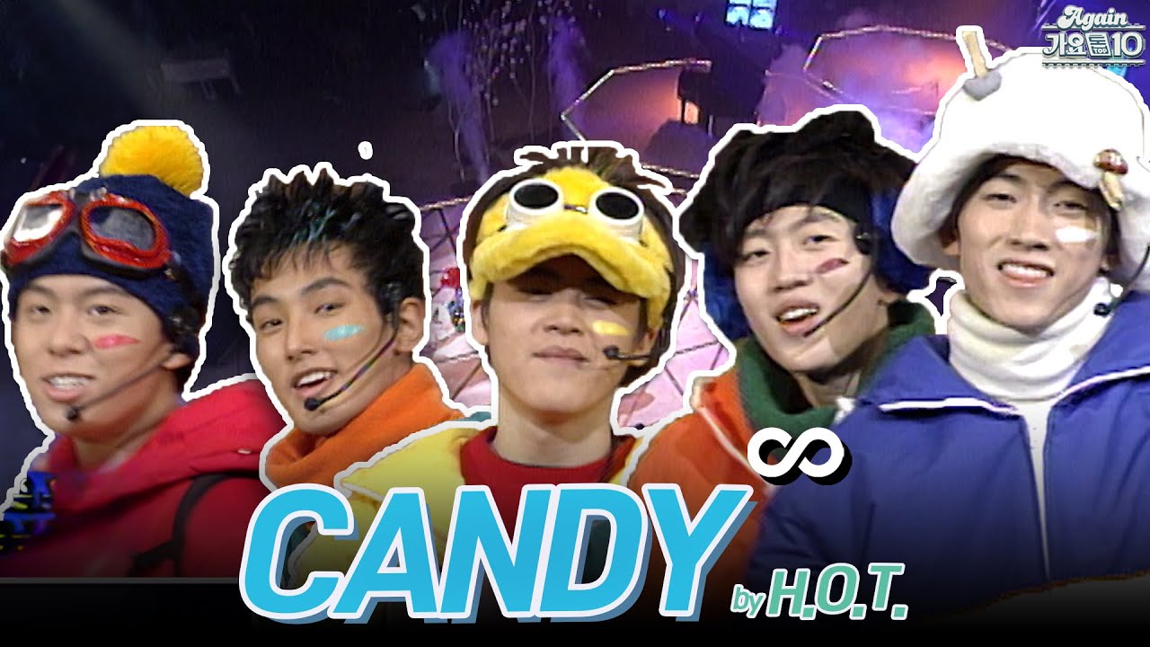[#again_playlist] H.O.T. (에이치오티) - Candy (캔디) 무대모음.zip | KBS 방송