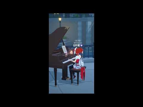 마비노기 모바일 | Magic Maid