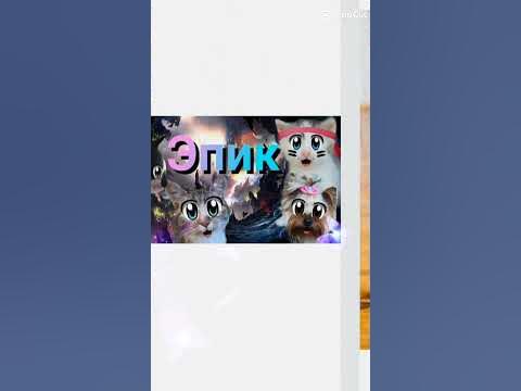 Анука давайка - YouTube
