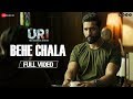 Behe Chala - Full Video | URI |  Vicky Kaushal  & Yami Gautam |  Yasser Desai & Shashwat Sachdev