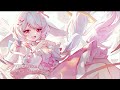 PYKAMIA - 天使からの手紙