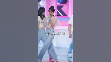 مهتمة ببطلة البائع الخارق كيم سيجونغ حسابي لك يعمري Sejeong Kim Sejeong Unncany Counter 