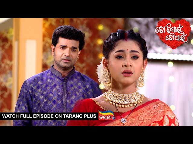 Tori Pain To Pain | Ep -304 | 8th May 2024 | Watch Full Episode Now On Tarang Plus class=