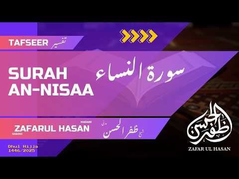 041-Tafseer Surah An-Nisaa From Ayat-