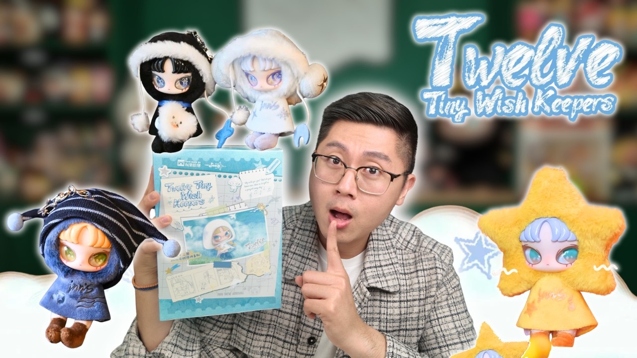 Inns Twelve Tiny Wish Keeper 大シークレット I GOT THE SECRET 😱 INNS Twelve Tiny Wish Keepers Unboxing - YouTube