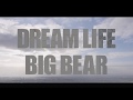 DREAM LIFE / BIG BEAR  ( HOWEVER RIDDIM )  MV