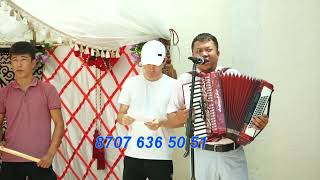 БАГЗАТ БЕТАШАР ТОЙЫ ШЫМКЕНТ ☎  8775 397 47 75