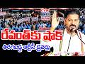 రేవంత్ కు షాక్.. తిరగబడ్డ ఆర్టీసీ డ్రైవర్లు | TSRTC Big Shock To CM Revanth Reddy | RTC Strike