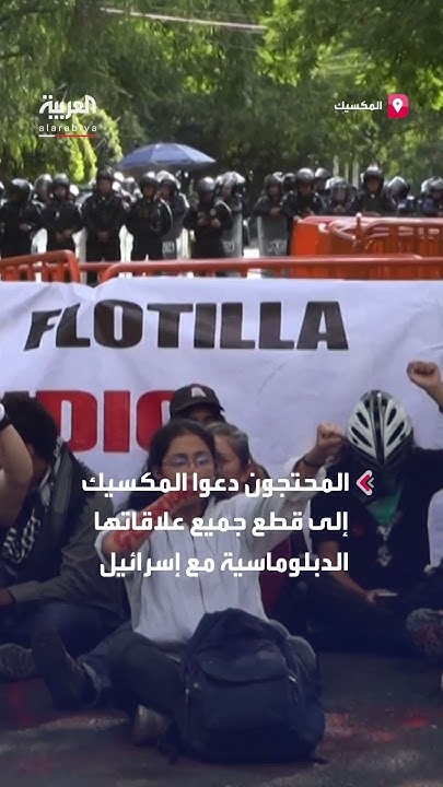              --
 - نشر قبل 2 ساعة