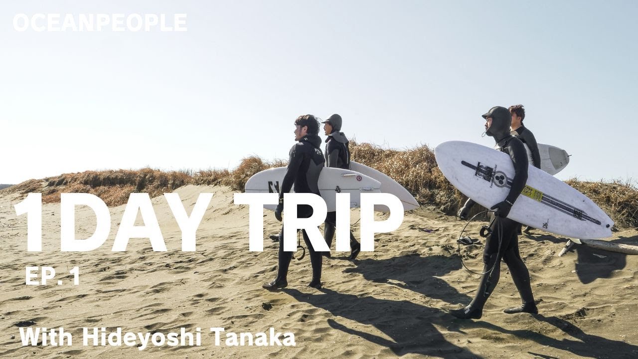 【遠征】久しぶりに４人で１DAYトリップへ。先輩ビックゲスト合流で最高のセッションでした。