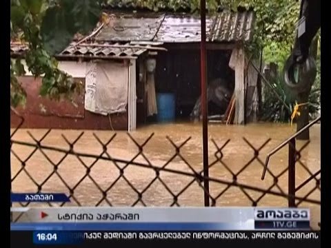 შტორმი შავი ზღვის სანაპიროზე