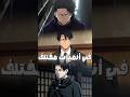 ليفاي لو كان في أنميات مختلف غير هجوم العمالقة هجوم العمالقة Attackontitan