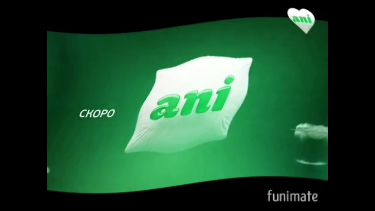 Test broadcasting' Ident (Ani, 01.08.2015) in Wiggle Major