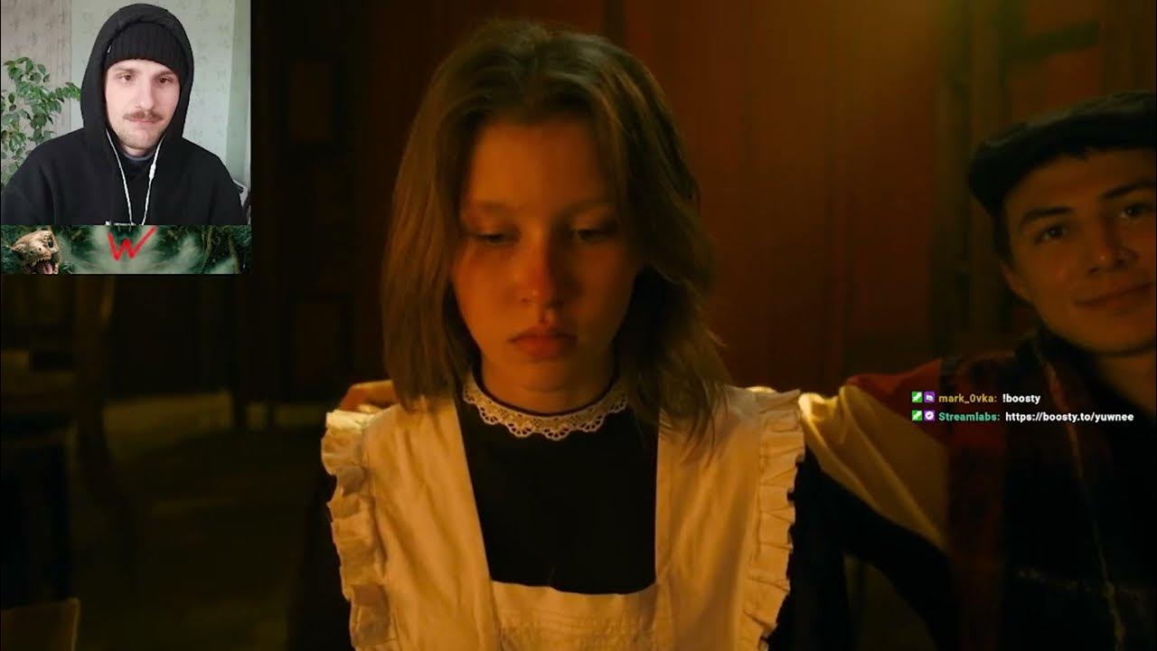 Фото айгуль из сериала