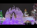 🎅 Красивое открытие Ледового городка 2019 в Екатеринбурге🎄