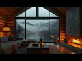 Cozy Rainy Night 🌧️ Jazz Music &amp; Fireplace | Calm Lake View Ambience